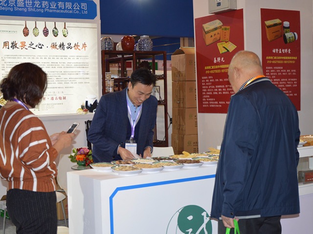 盛世龙展会风采