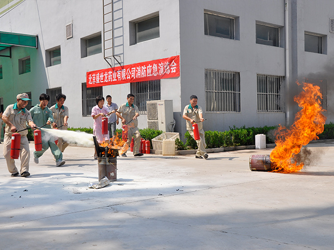 盛世龙消防培训现场